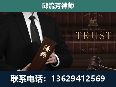 资阳-专注于刑事辩护