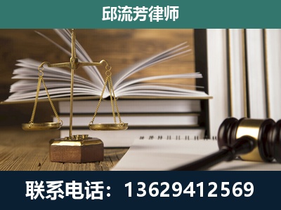 资阳-执业经验约8年