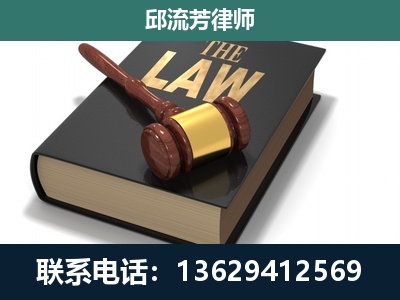 资阳-涵盖多种复杂案件