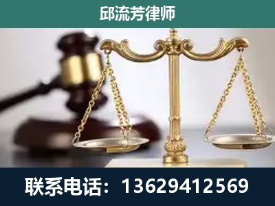资阳-刑事案件
