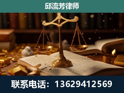 资阳-遗产继承